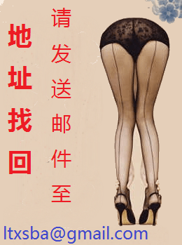 谍涯无痕